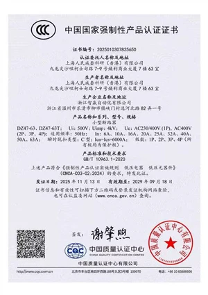 Honor2