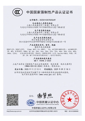 Honor3