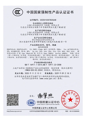 Honor1